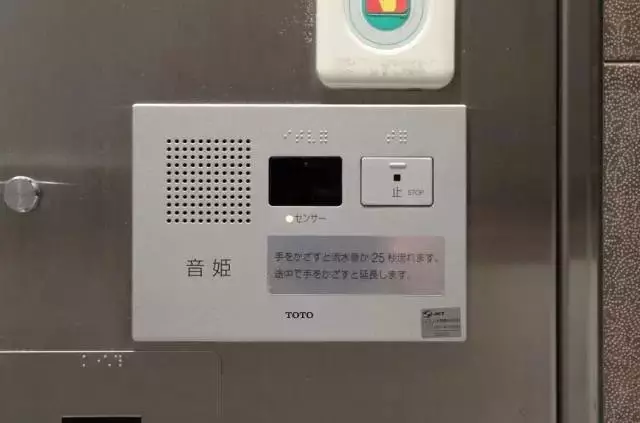 保持優(yōu)雅從容的女性洗手間