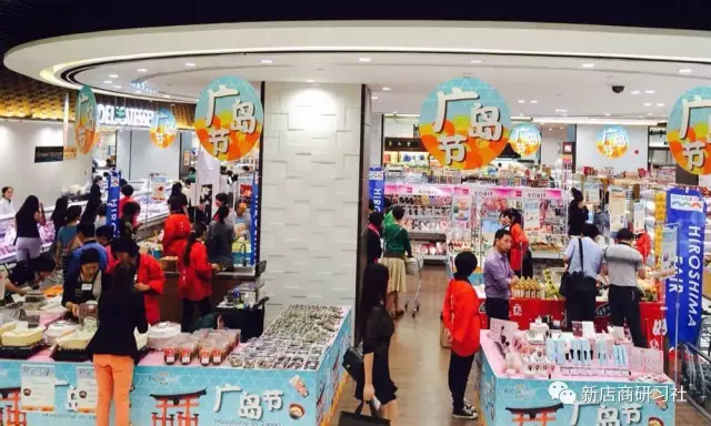 日本實(shí)體商業(yè)