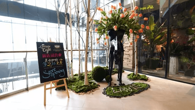 上海七寶萬(wàn)科廣場(chǎng)