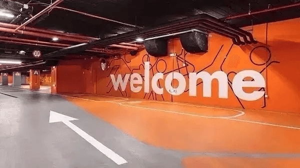 大悅城停車場(chǎng)指引