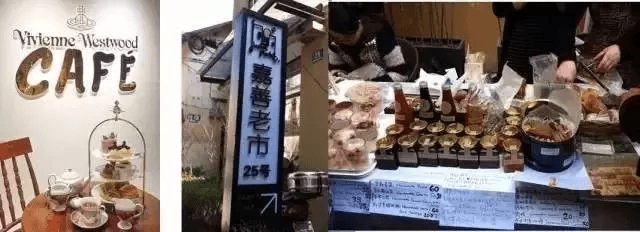 利用休閑場(chǎng)合吸引消費(fèi)者參與品牌互動(dòng)