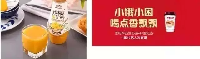 針對(duì)&ldquo;小憩一會(huì)&rdquo;場(chǎng)合的產(chǎn)品創(chuàng)新