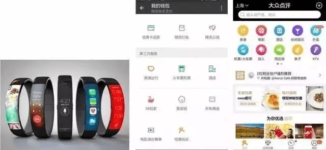 時(shí)間無(wú)價(jià)