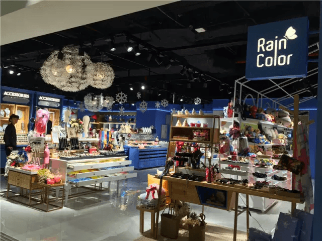 品牌服飾集合館Rain&Co