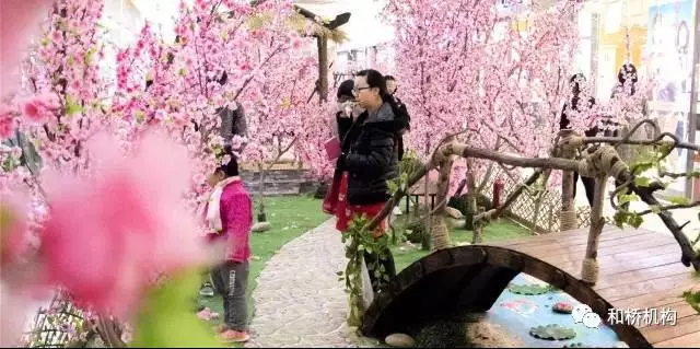 濟南章丘唐人中心