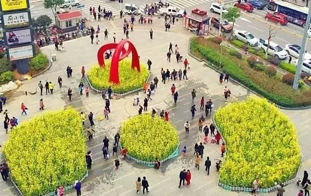 維佳佰港城廣場