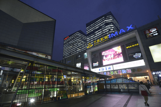 上海五角場萬達廣場