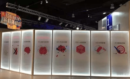 THE BOX ! 游戲挑戰(zhàn)盒跨年齡全民游戲王