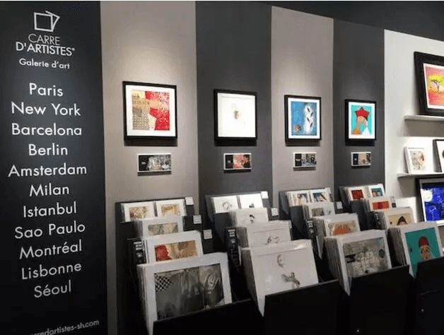 藝術(shù)家方塊