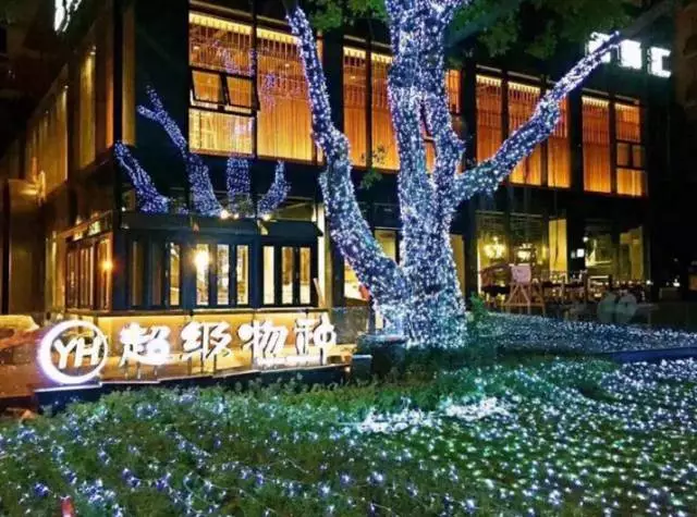 永輝超市&ldquo;超級物種&rdquo;