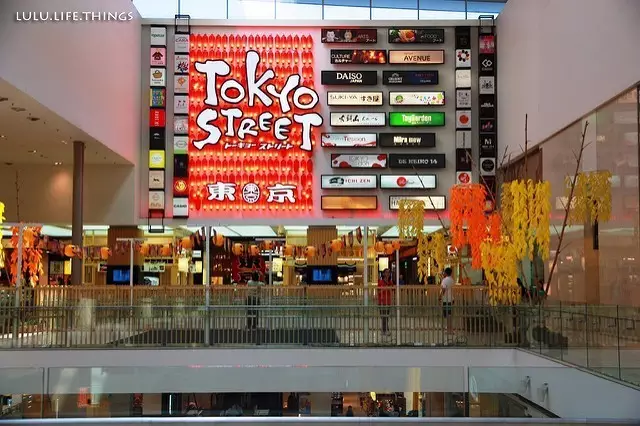 吉隆坡PavilionKuala Lumpur