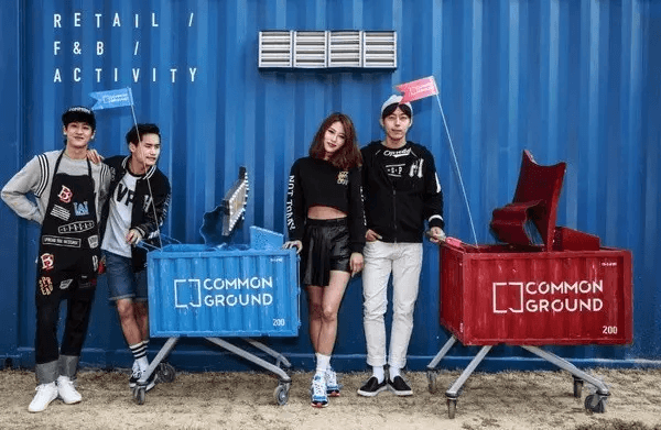 首爾COMMONGROUND