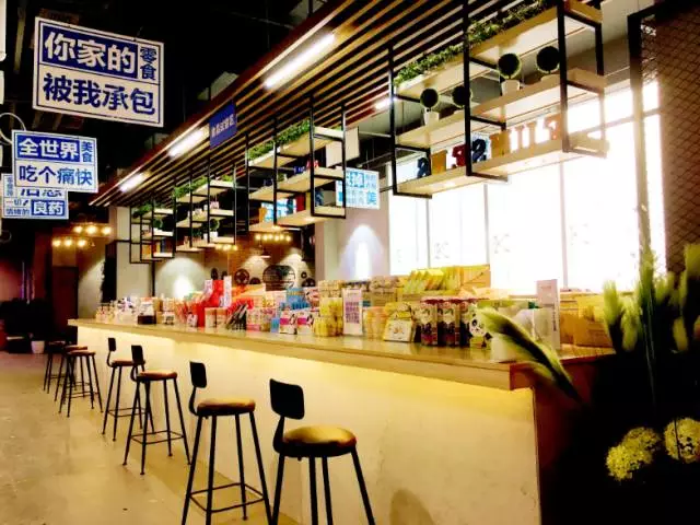 風(fēng)信子，山西商場(chǎng)設(shè)計(jì)，山西商場(chǎng)設(shè)計(jì)公司，山西購(gòu)物中心設(shè)計(jì)