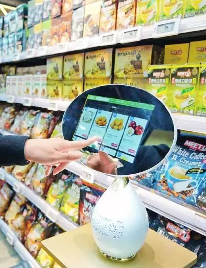 食得鮮，山西商場(chǎng)設(shè)計(jì)，山西商場(chǎng)設(shè)計(jì)公司，山西購(gòu)物中心設(shè)計(jì)