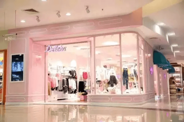 笛莎，山西商場(chǎng)設(shè)計(jì)，山西商場(chǎng)設(shè)計(jì)公司，山西購(gòu)物中心設(shè)計(jì)