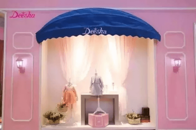 笛莎，山西商場(chǎng)設(shè)計(jì)，山西商場(chǎng)設(shè)計(jì)公司，山西購(gòu)物中心設(shè)計(jì)