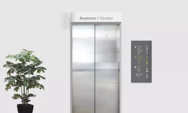 Las Toscas購物中心導(dǎo)視系統(tǒng)設(shè)計(jì) Las Toscas購物中心導(dǎo)視系統(tǒng)設(shè)計(jì)