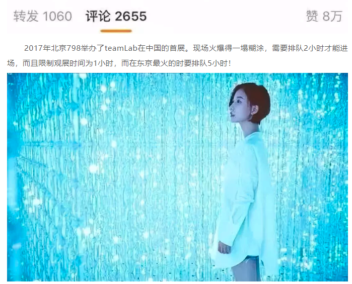 場(chǎng)景體驗(yàn)4