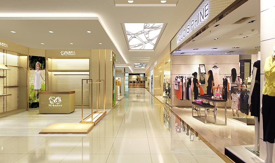 懷仁新天地購(gòu)物廣場(chǎng)