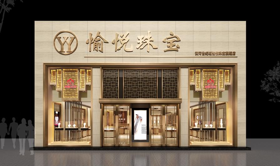 外立面效果圖 外立面效果圖