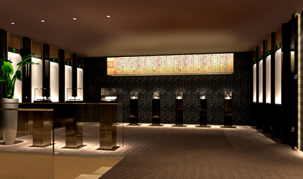 天福珠寶 天福珠寶