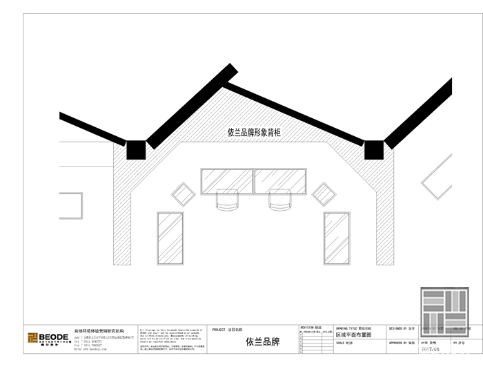 依蘭區(qū)域平面圖