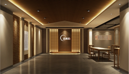 品閑居休閑會(huì )所設計