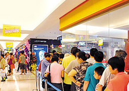 吸引消費(fèi)者