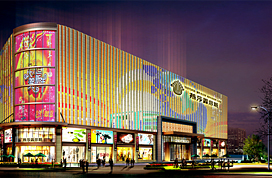 外觀形象設(shè)計(jì)