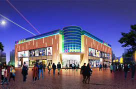 外觀形象設(shè)計(jì)