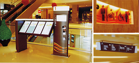 導(dǎo)引系統(tǒng)設(shè)計(jì)